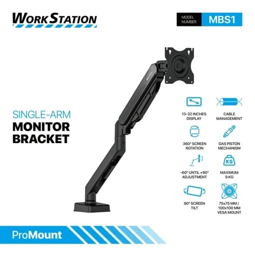 Fantech ProMount MBS1 ستاند شاشة