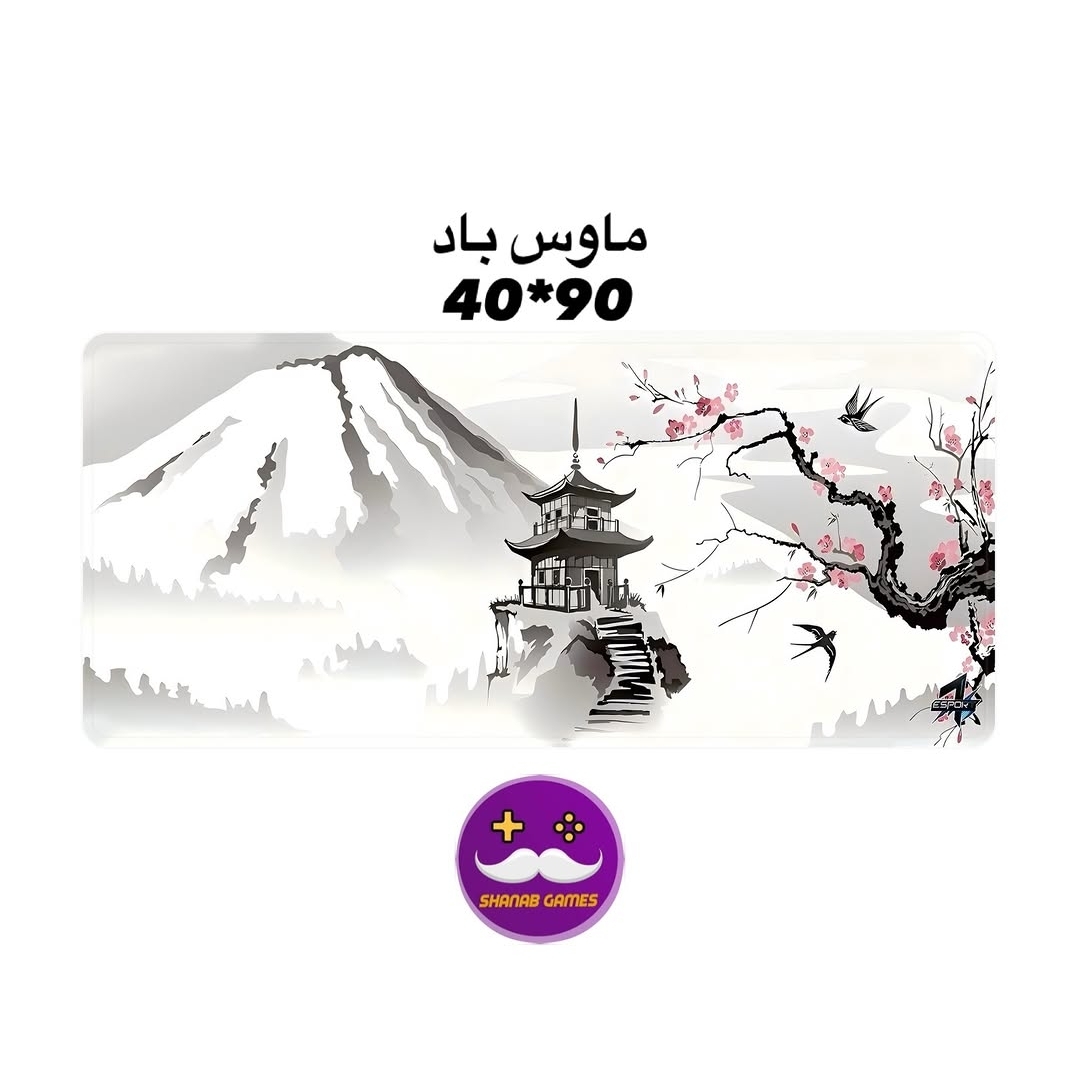 esport mouse pad 40×90 cm - صورة 9