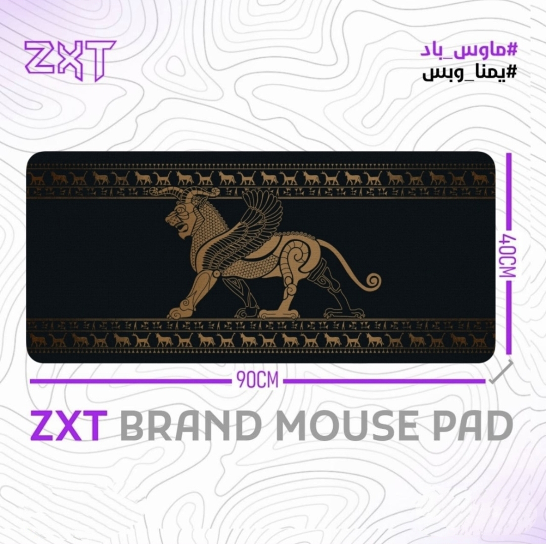 ZXT MOUSE PAD 40×90CM - صورة 3