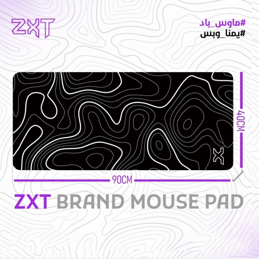 ZXT MOUSE PAD 40×90CM - صورة 4