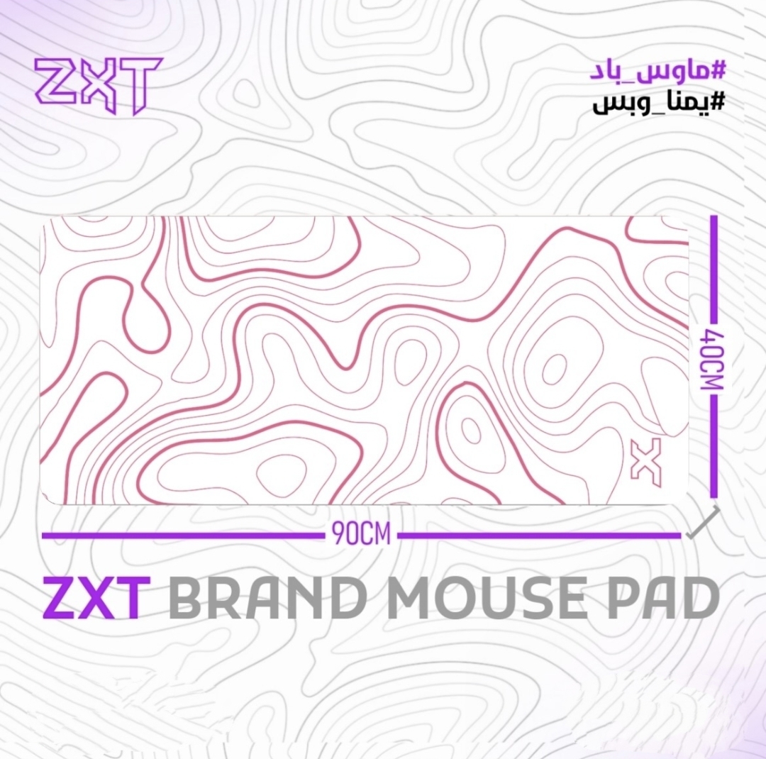 ZXT MOUSE PAD 40×90CM - صورة 5