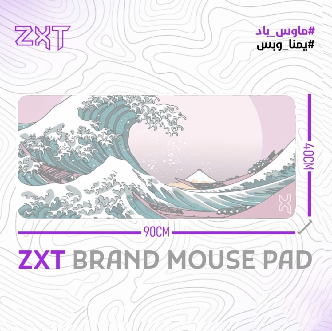 ZXT MOUSE PAD 40×90CM - صورة 8