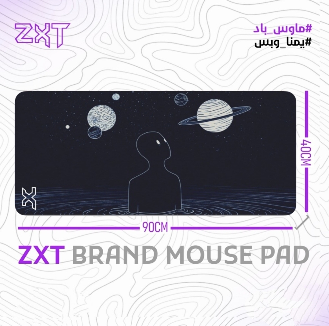 ZXT MOUSE PAD 40×90CM - صورة 9