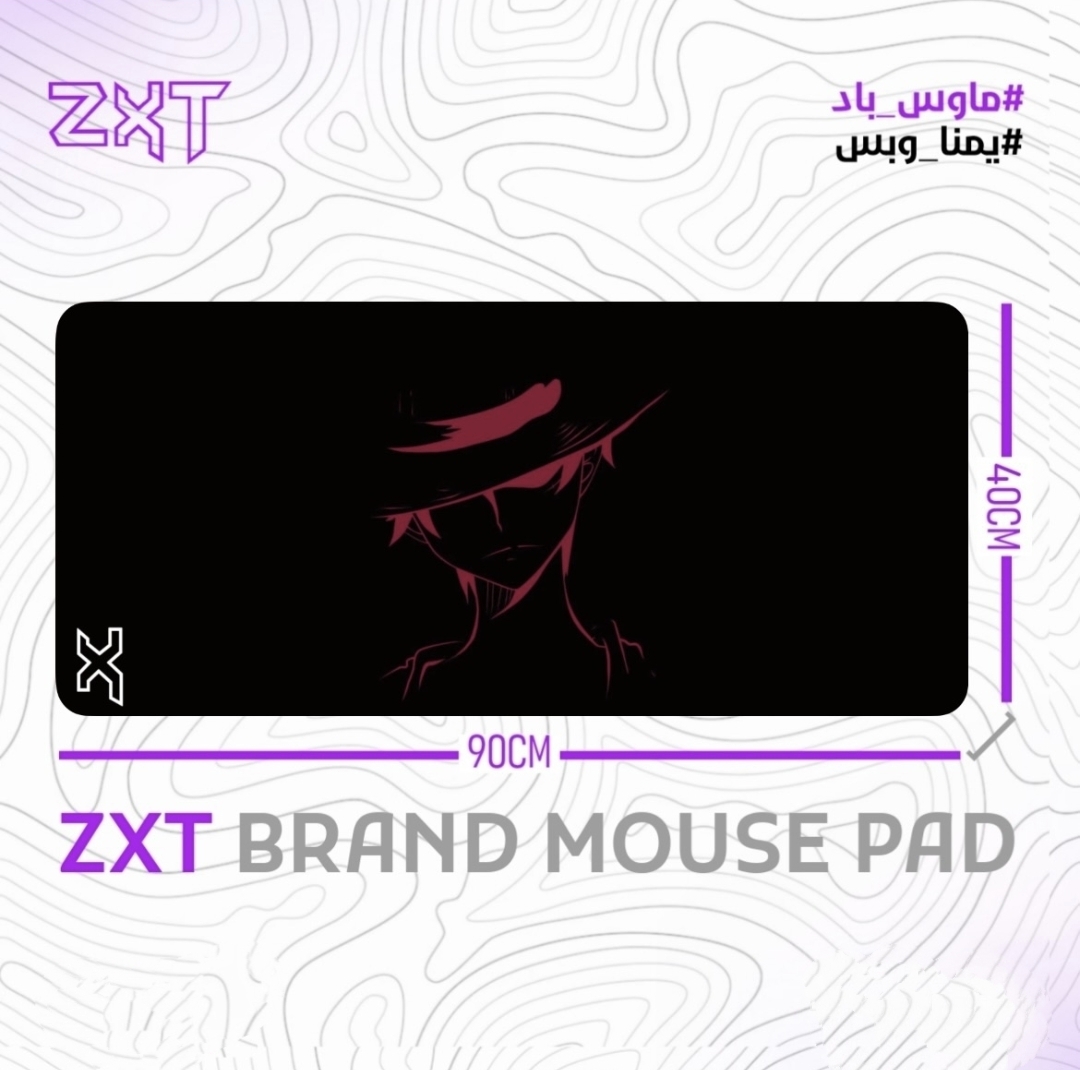 ZXT MOUSE PAD 40×90CM - صورة 11
