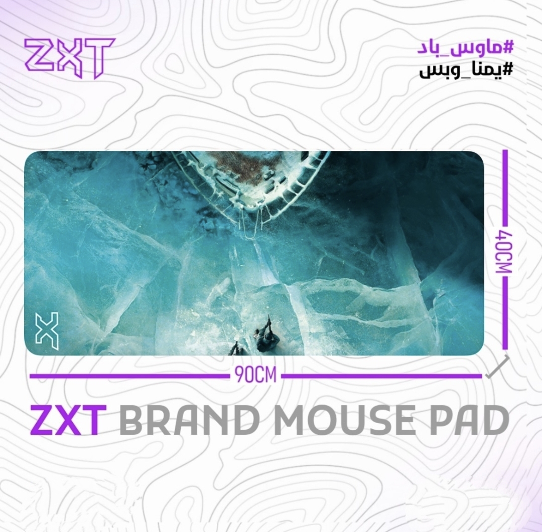 ZXT MOUSE PAD 40×90CM - صورة 13