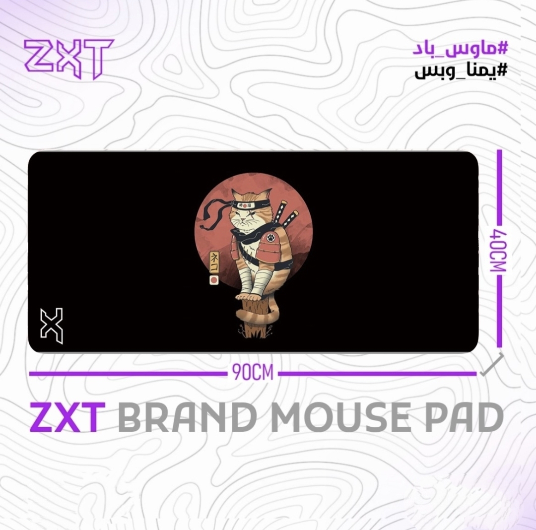 ZXT MOUSE PAD 40×90CM - صورة 14