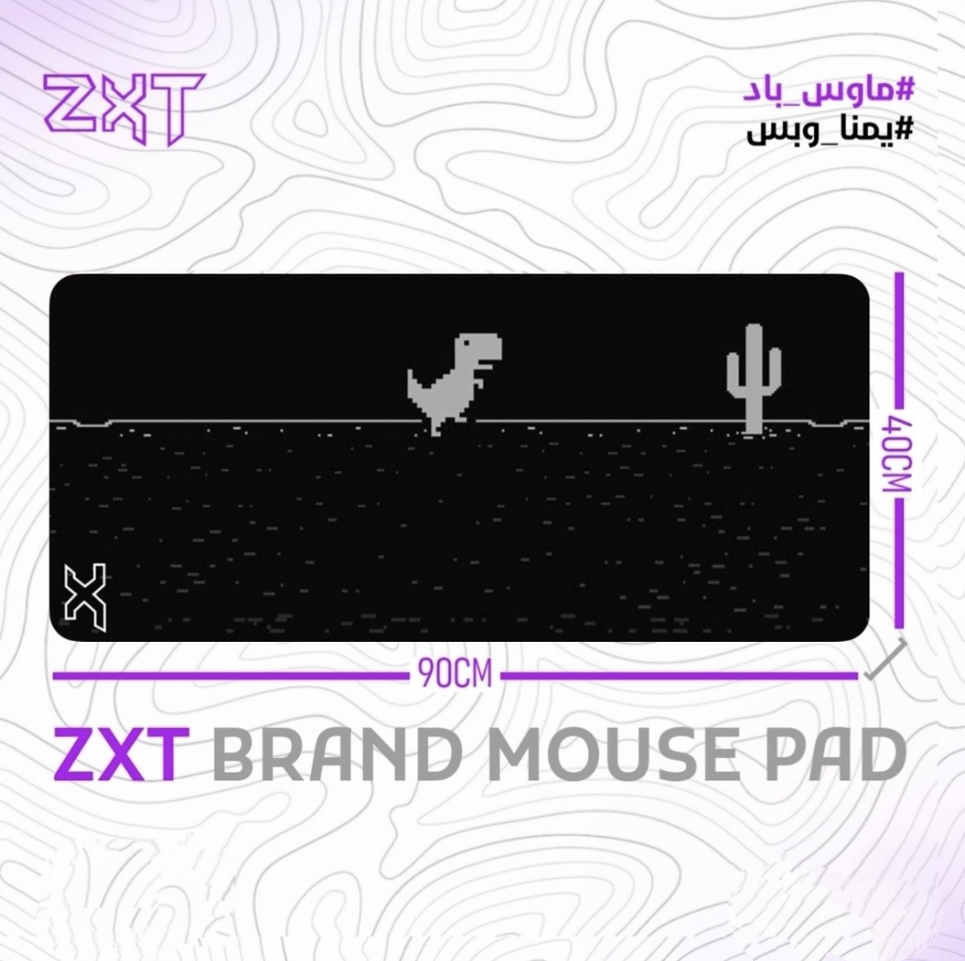ZXT MOUSE PAD 40×90CM - صورة 15