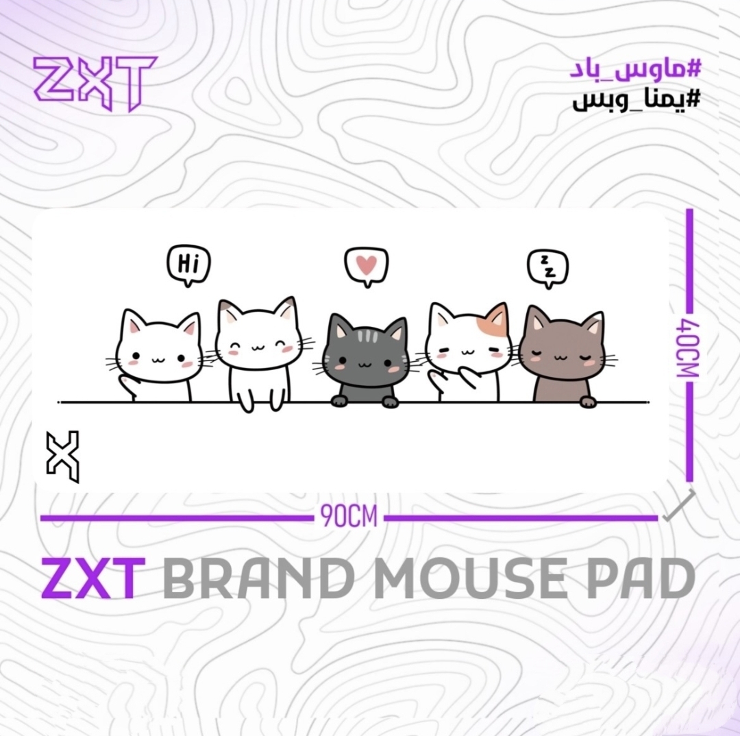 ZXT MOUSE PAD 40×90CM - صورة 16