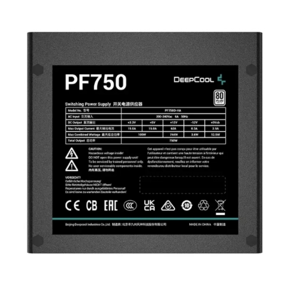 DeepCool PF750 80 PLUS 120mm 750W - صورة 2